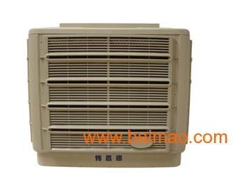 福州 網吧空調價格 福州蒸發式冷氣機冷風機,福州 網吧空調價格 福州蒸發式冷氣機冷風機生產廠家,福州 網吧空調價格 福州蒸發式冷氣機冷風機價格