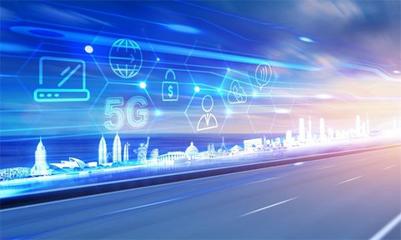 5G牌照發放驅動磁性元件行業異動，網絡科技研發熱度攀升